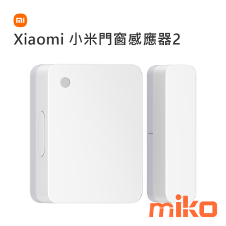 Xiaomi 小米門窗感應器2